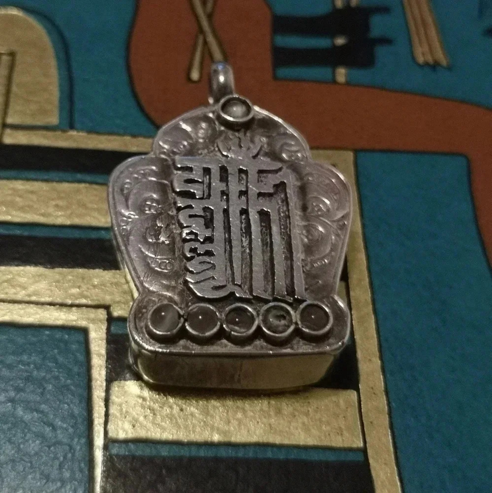 ✨ Vintage Tibetan Silver Kalachakra Gau Amulet Box ✨